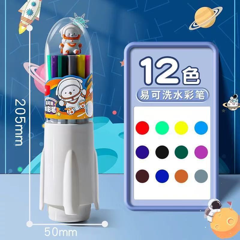 モーニングライト水彩ペンソフトヘッド三角ポール洗える食品グレード ZCPN0384 カラーペンアクリルマーカー水彩ペン|undefined