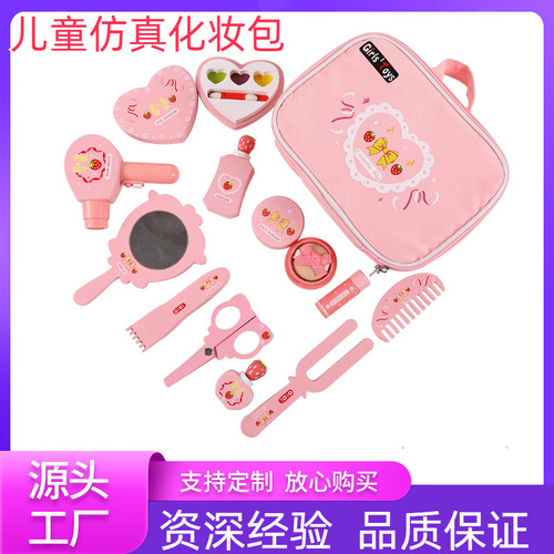 Wooden children's dressing table makeup toys play house girl princess birthday gift set cosmetics
