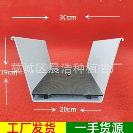 温室、大棚;农用橡胶制品;工农业塑料