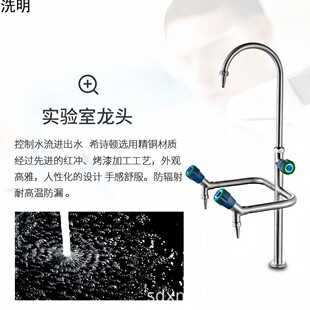 304���P������ˮ��  �������ˮ���^ �߽̌������ˮ��