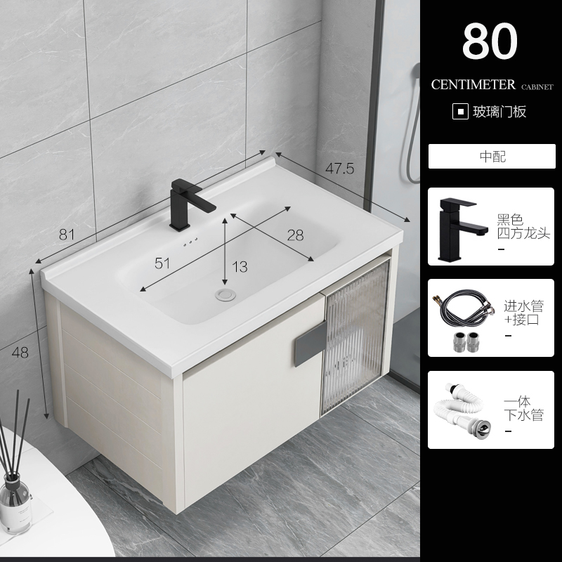 Celebridad de Internet oso inteligente espejo lavabo combinación gabinete Simple caqui aleación de aluminio gabinete de baño gabinete de almacenamiento a prueba de agua