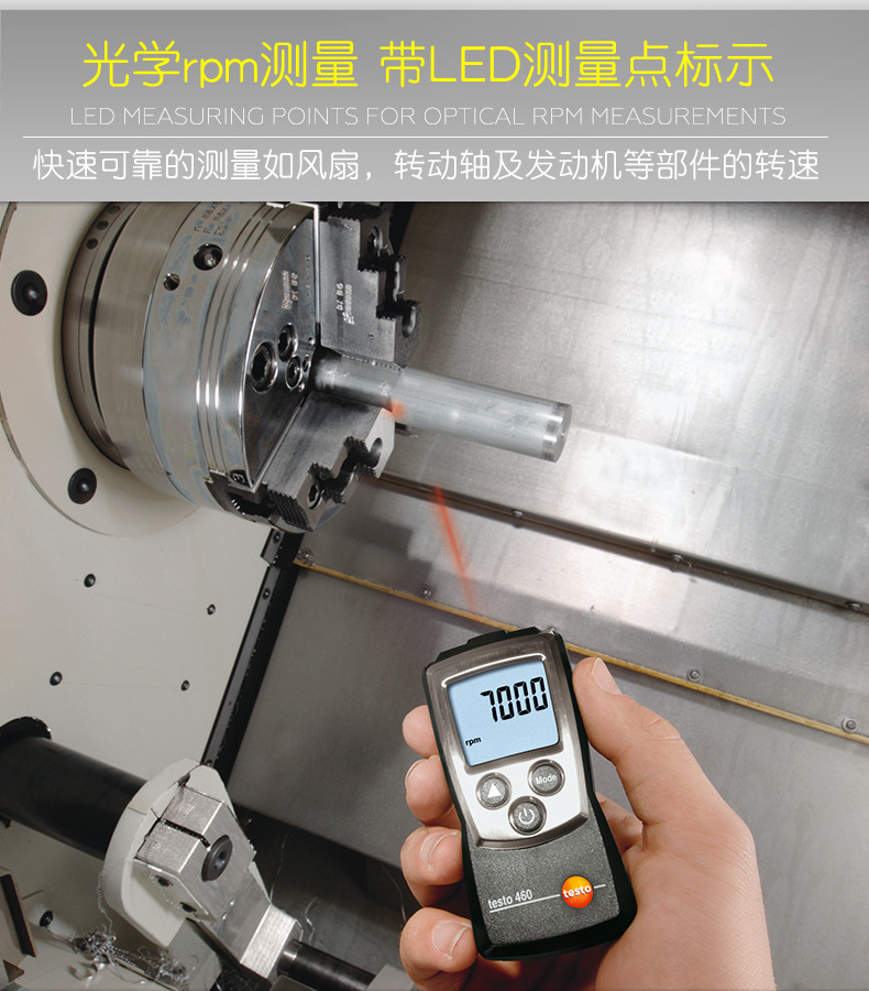 Testo Testo460/465/470 Optical Tachometer Non-Contact Tachometer High-Precision Mechanical Tachometer