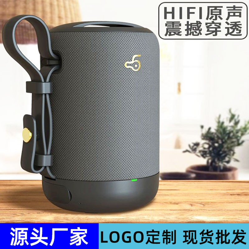 无线蓝牙音箱HIFI音质重低音炮车载户外防水插卡音响高保真音效