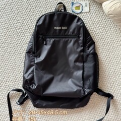 MB 日本製折りたたみバックパックアウトドア旅行登山スポーツ防水バックパック 18L 大容量軽量スクールバッグ