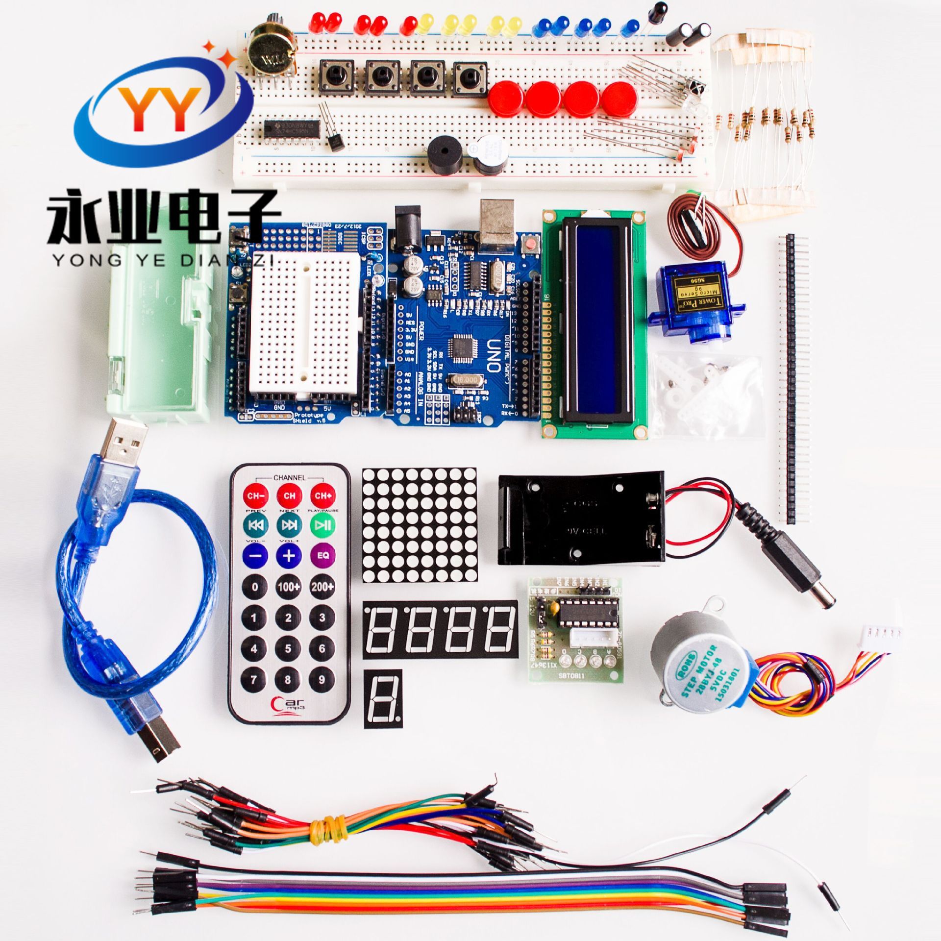 UNO R3 Starter KIT Microcontroller learning kit