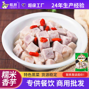 �NŴ������300g���b��������ð��Ʒ���ʳ�������^�K�����ɫ