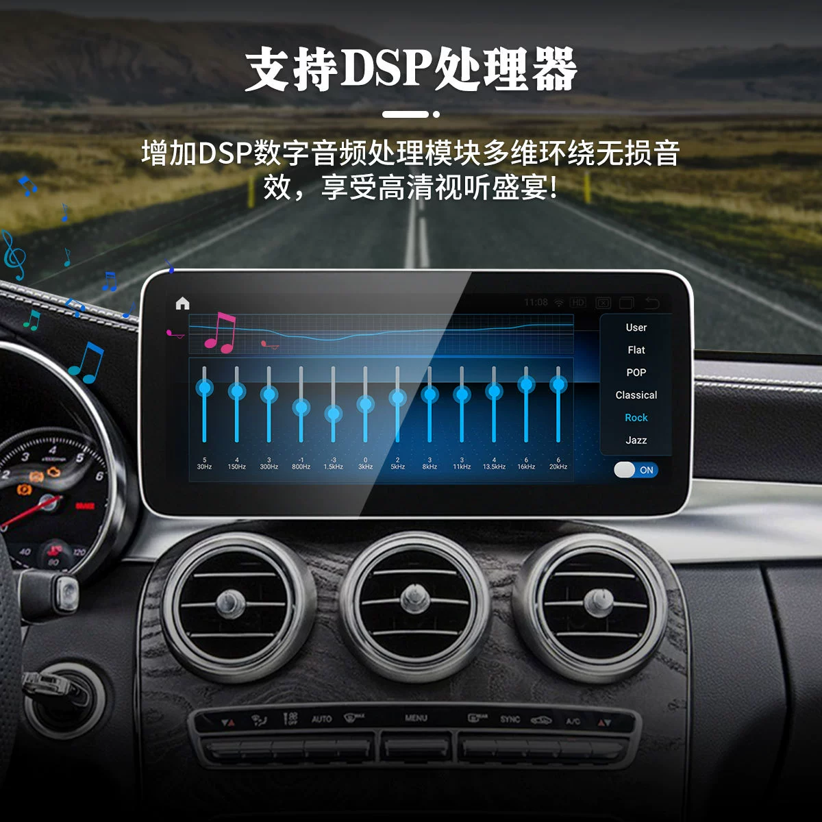 Специализированный для Mercedes-Benz A-Класс W176 13-18 авто крупноэкранный специальный Android навигатор