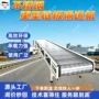 防卡重型链板不锈钢输送机