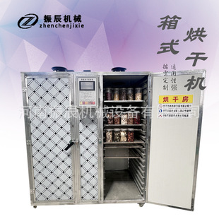 �S���x����x���ú�əC ����늼ӟ� ���Q���M�x�����xș�ĸ���C