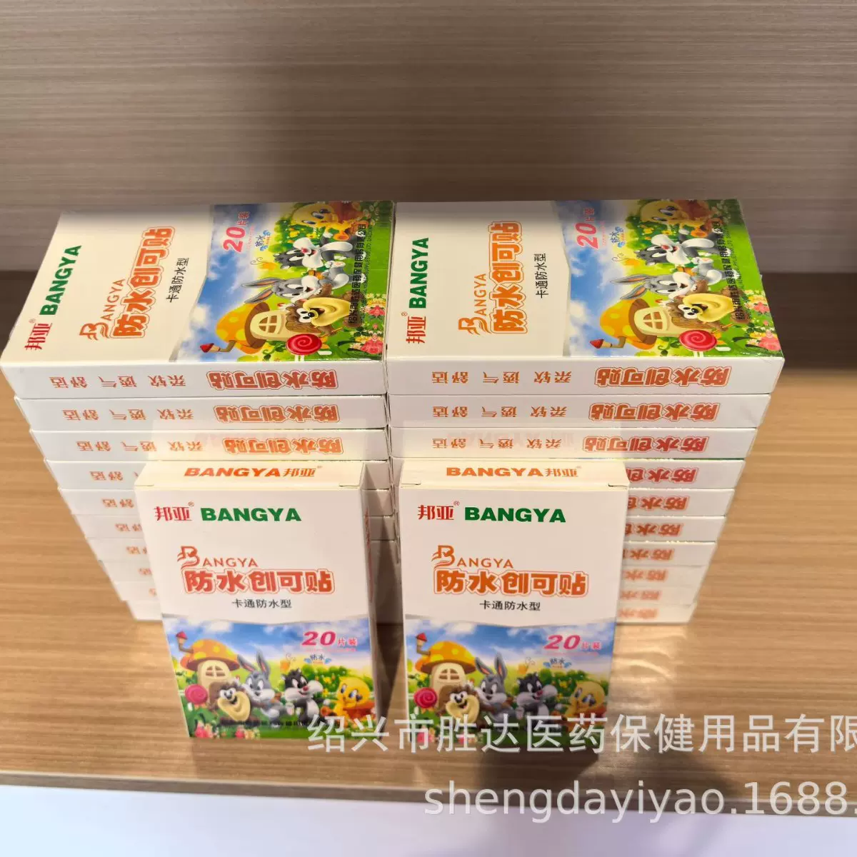 卡通创可贴防水透气加宽创可贴家用医用厂家直销