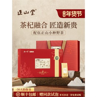 ��ɽ����轼t��豌�������~�B����������ɽС�N�t���~�߶˶Y���b