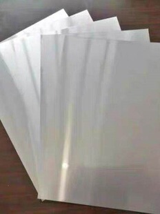 �������D���̙C�{�C�yԇ����ƬA4����Ƭ�������DIY�XƬ����