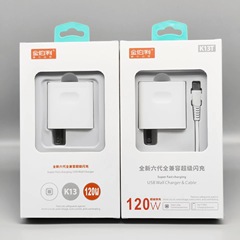 急速充電フラッシュ充電携帯電話充電器は赤米華為粟一加栄光oppo携帯電話充電器に適用される