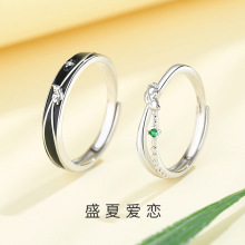 原创盛夏爱恋情侣戒指男女925纯银小众森系叶子ins对戒网红手饰品