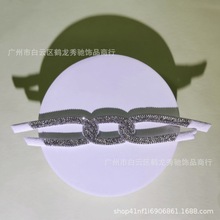 厂家批发 带钻鞋面鞋辅料 闪亮水钻 鞋配饰 PU胶底 时尚女鞋配件