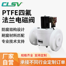 ���ķ���ϩ���m늴��yPTFE�͏��Ꮚ�|�늳�늽��|���ᰱ������