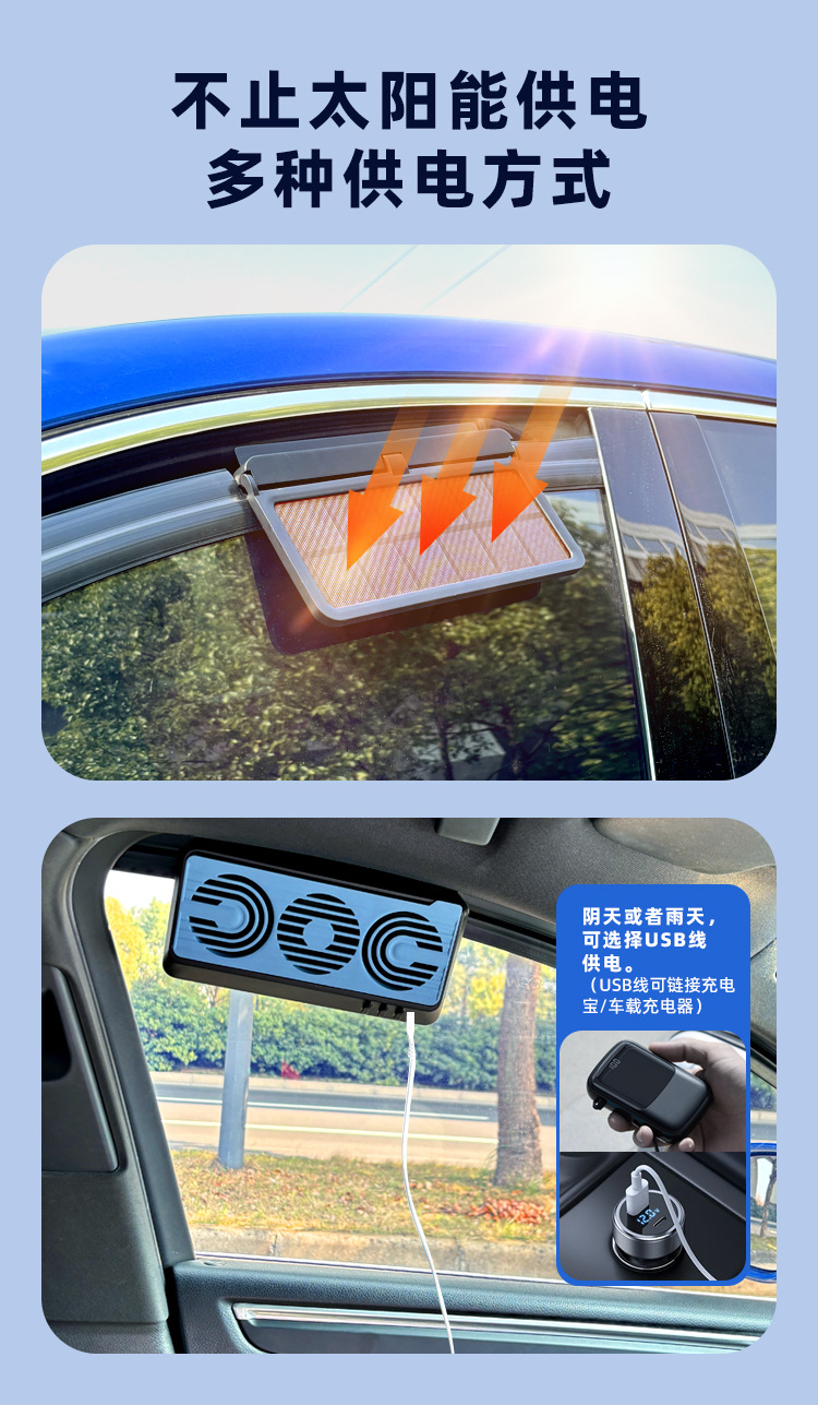 详情页 (11)
