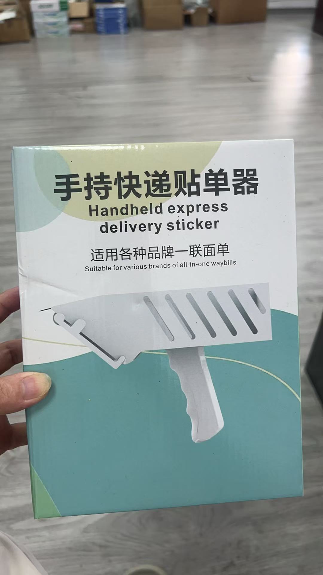 97cfe7f66864c6560e1e2a4e3102ab