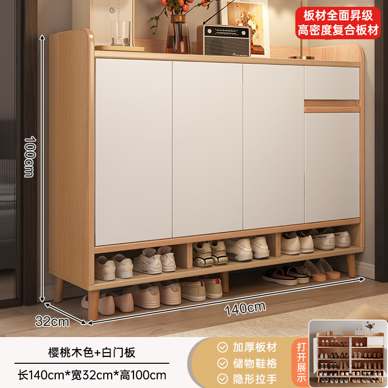 [두꺼운 모델] 140*32CM 체리색 밀도 보드