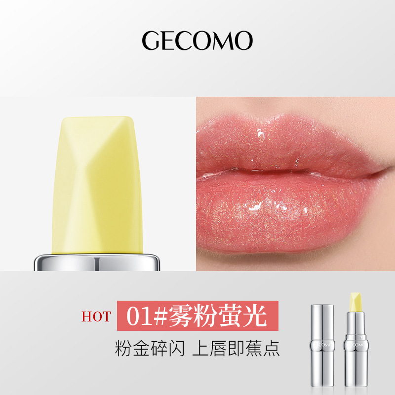GECOMO suave miel color lipstick hidratación desalinización anti-seco grietas color lipstick lipstick