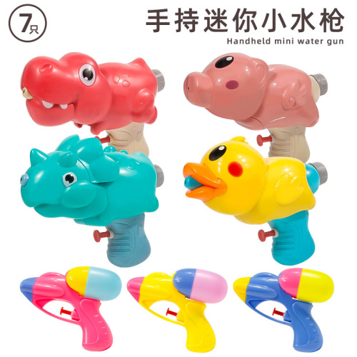 Hot selling children's dinosaur cartoon water gun toy water gun summer baby bath play water spray toy gun wholesale