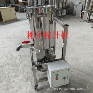 Ҭ��ե֭�C���������߲�ˮ����{�C���ʹϹ���֭����Ҭ�̙C