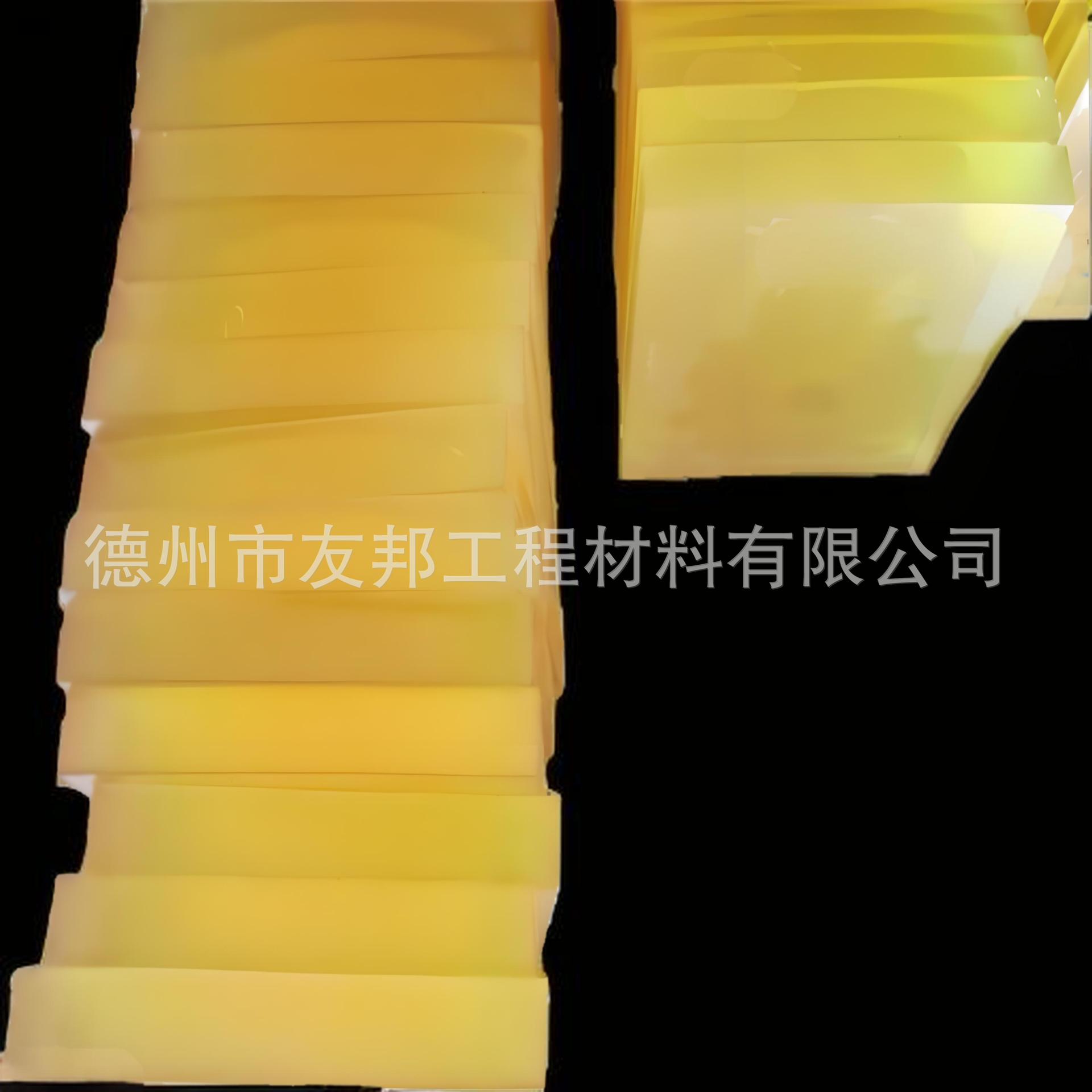 聚氨酯板材pu板优力胶弹性橡胶雕刻加工聚氨酯板材