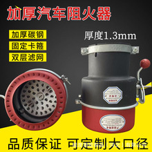 �Ӻ��͹�܇�Ś��Ϩ����؛܇�͎�܇�v����ñ������ȼ����b�ÏS��