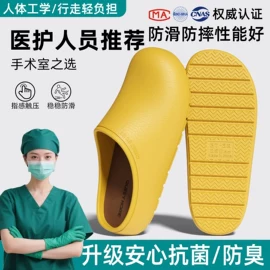 EVA拖鞋;女式棉鞋;家居棉鞋