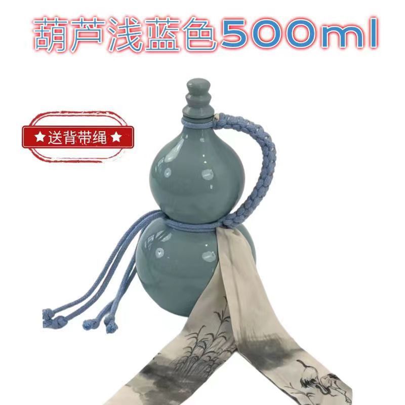 500MI;500ml 블루 + 리프팅 로프