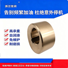 �㽭���a�S����ĥ�͸ߜ��͸��g�d�ص����S�׸����S�~�~�׶���