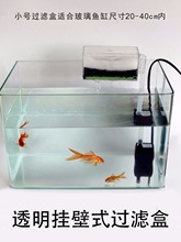 С���~���^�V���ڒ�ʽ�����ˮ������ˮ�ÞV�О������ˮλ�^�V��