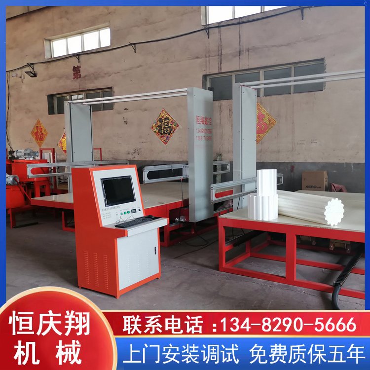 6米震动型切割机 恒庆翔 数控泡沫切割机 泡沫造型设备