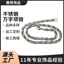 �����f�����朴�����Ů���P䓽��ٺ��s�r���Ʒ�S�����l