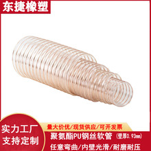 ���S���l�����⾀pu䓽z��s�ܱں�0.93mm���o�䓽zܛ�����m��