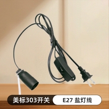 ��ʽ303�_�Pe27�}���� ����E12�^����������͒���{����