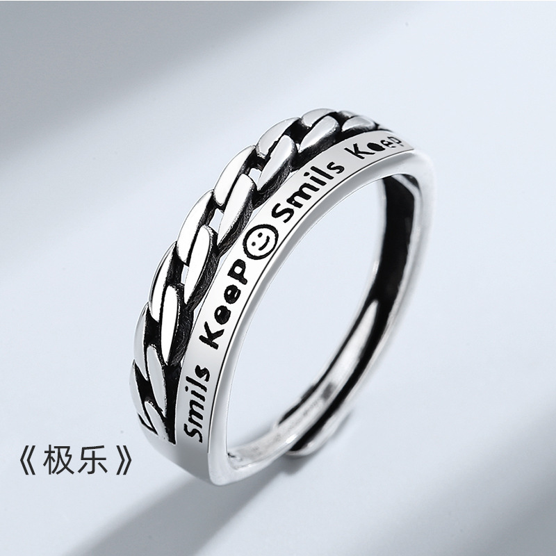 Stackable rings for men, single rings, vintage hip-hop open rings, personalized trendy Thai silver joy rings