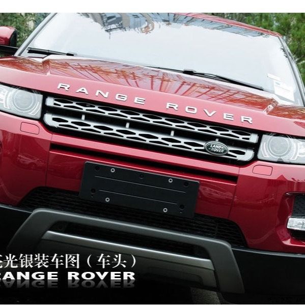 Suitable for Land Rover vehicles; English lettering for the RANGE ROVER and DISCOVERY models; hood emblem stickers