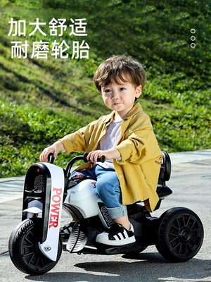 Elektrikli motosikletlər — for boys and girls, battery-powered