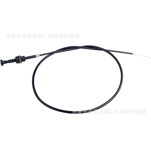 Off-road motorcycle ATV four-wheel beach suitable for Honda Rancher 350 throttle cable FCR PWK