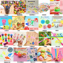 �׃��@Сȫ��С�W������С�YƷ���탺ͯ�_�W��ä��С��������]-=