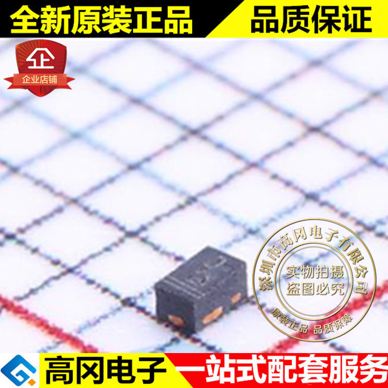 LESD8L5.0N3T6G SOT-883 丝印Q2 LRC 5V 单向 ESD二极管