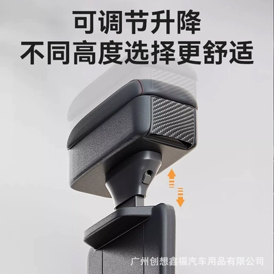 gap storage box can be raised — Car storage bag/box