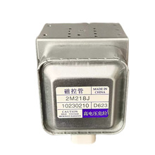GE ΢��¯�ſع�2M218J 2M214 410A 161GP 2B71165R LG Kenmore