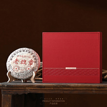 �¿����b�пպи����ײ�200���ն���357�˲�пնY�ж���