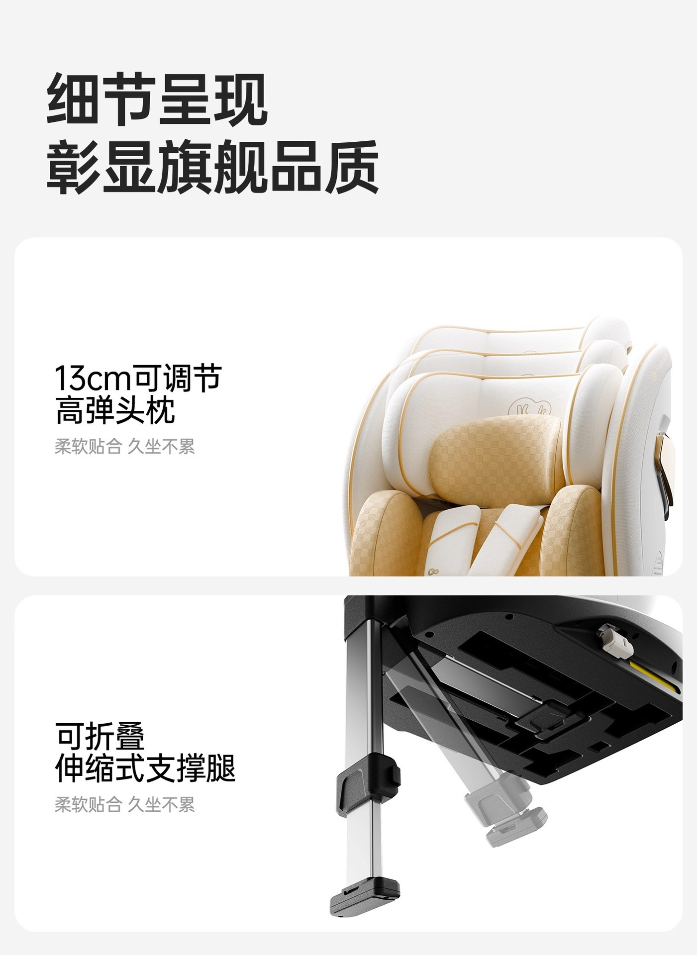 Kk Turing Smart Child Safety Seat for Car with Ventilation and Heating, Suitable for Newborns and Babies Aged 0-7-12 Years