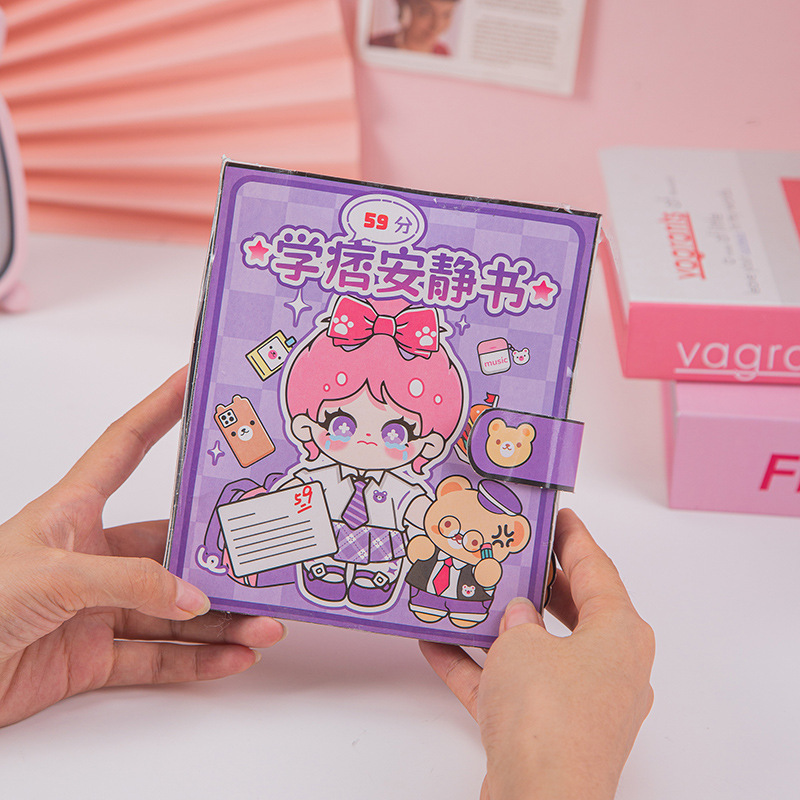月を探して学覇学のごろつきの静かな本の益智の手作りのアイデアのDIYのシールの6歳から12歳までの子供のおもちゃのジグソーパズル|undefined