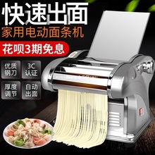 �݂�늄Ӊ���C����ȫ�Ԅ�С�Ͷ๦��ߦ��C��ͥ���P���l�C