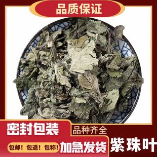 �����~��ș�������20������������~���L�~�׹��c�o����Ʒ�����