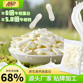 饼干;奶酪;传统糕点